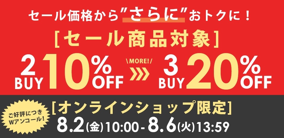 �C�x���g