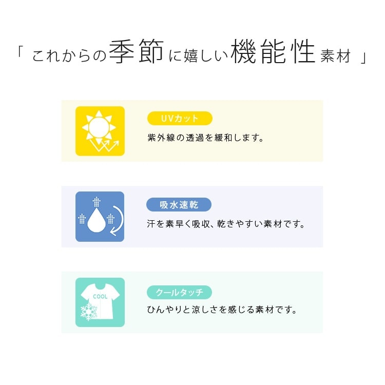 �J�b�g�X�J�[�`��