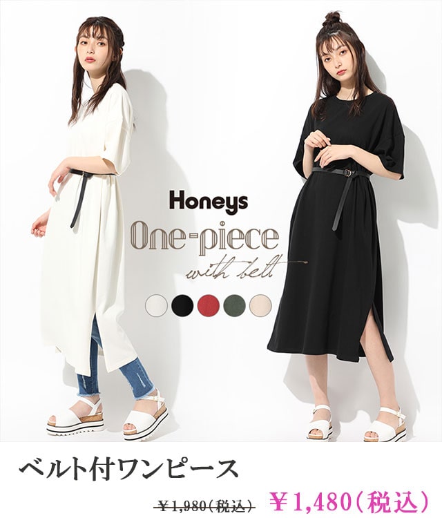 �x���g�t�����s�[�X