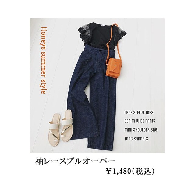 �C���X�^(�����[�X�v���I�[�o�[)