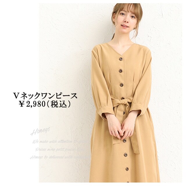 �u�l�b�N�����s�[�X