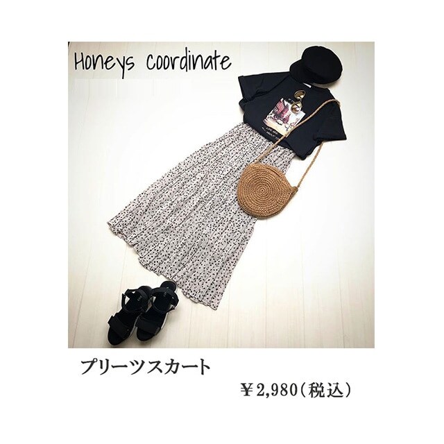 �C���X�^(�v���[�c�X�J�[�g)