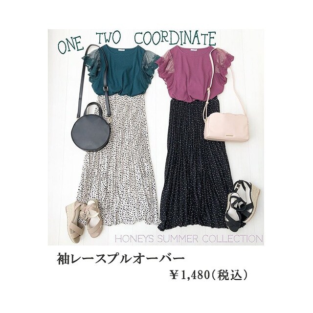�C���X�^�i�����[�X�v���I�[�o�[�j