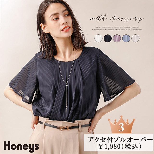 �A�N�Z�t�v���I�[�o�[