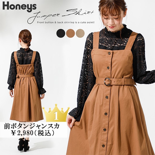 �O�{�^���W�����X�J