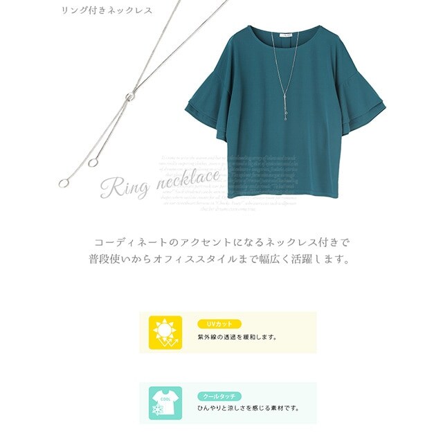 �A�N�Z�t�v���I�[�o�[