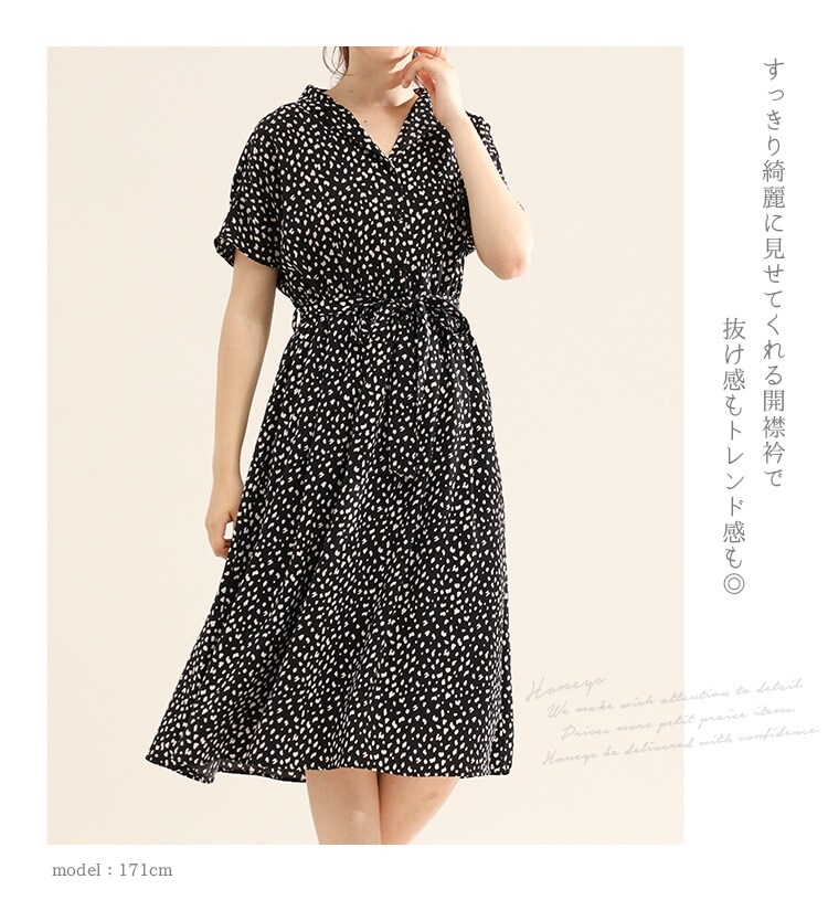 �J�݃����s�[�X