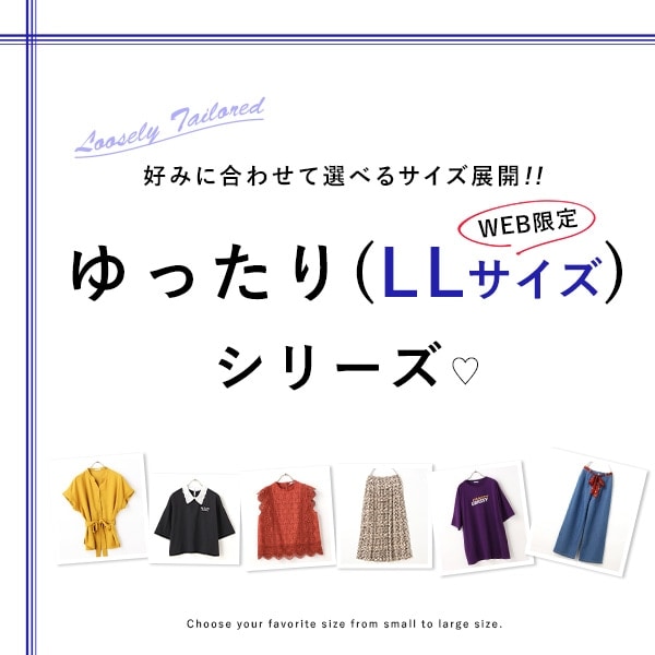 LL�T�C�Y