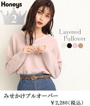 �݂������v���I�[�o�[