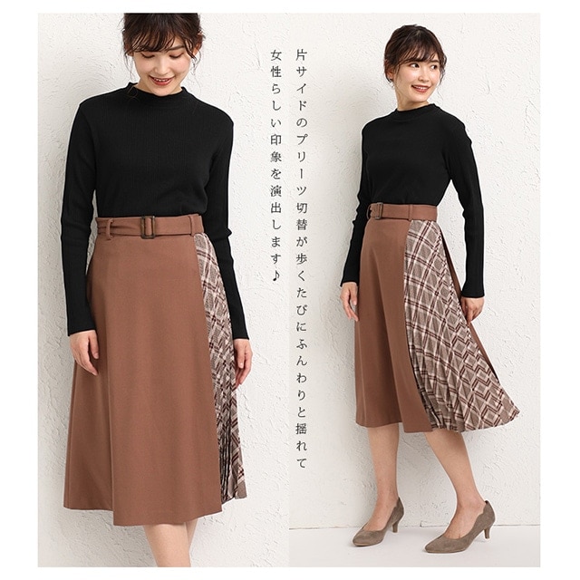 �v���[�c�ؑփX�J�[�g