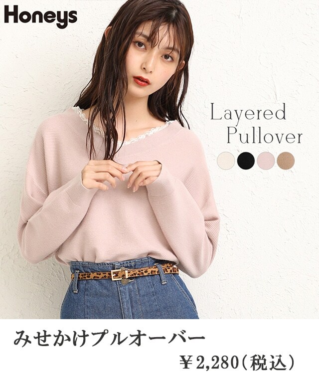 �݂������v���I�[�o�[