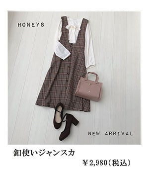 �t�g���W�����X�J