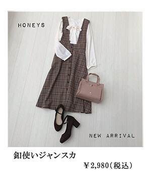 �t�g���W�����X�J