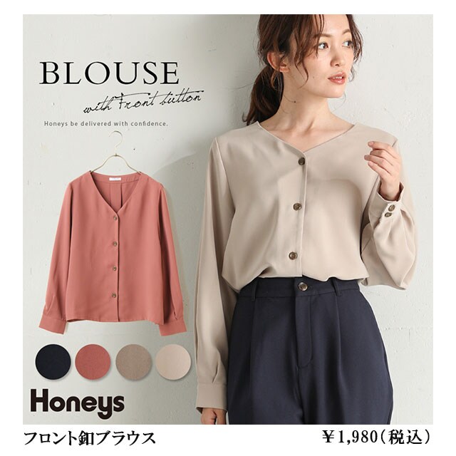 �t�����g�t�u���E�X