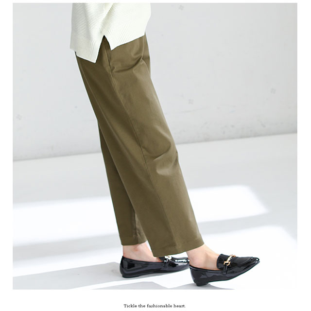 �`�m���C�h�p���c