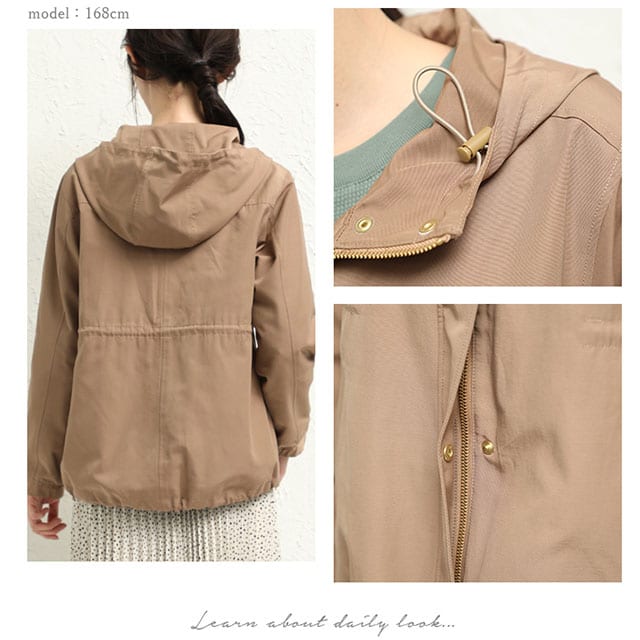 �t�[�h�W���P�b�g