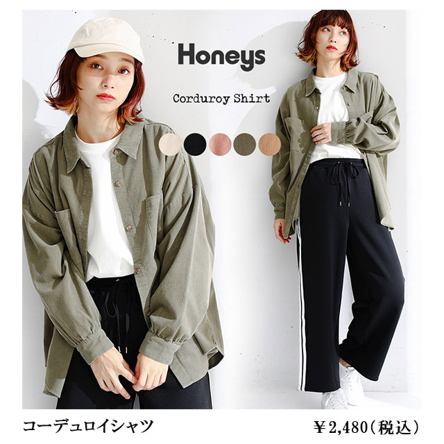 �R�[�f�����C�V���c