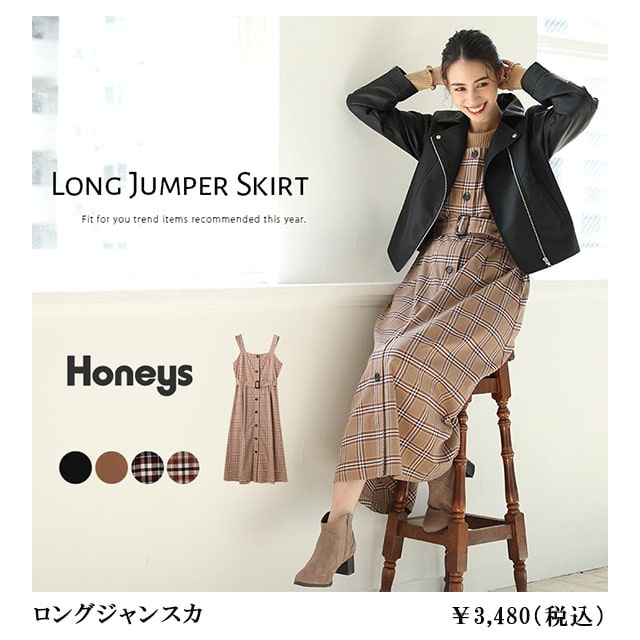 �����O�W�����X�J