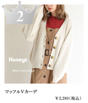 ���b�t���u�J�[�f