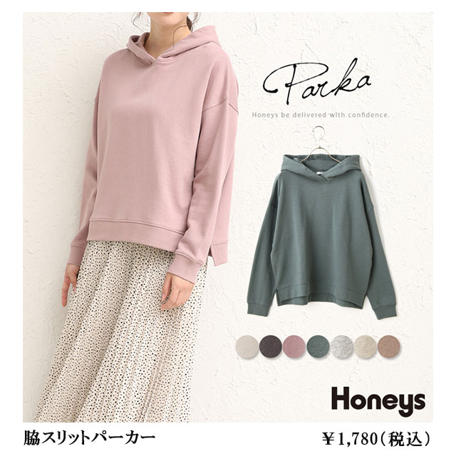 �e�X���b�g�p�[�J�[