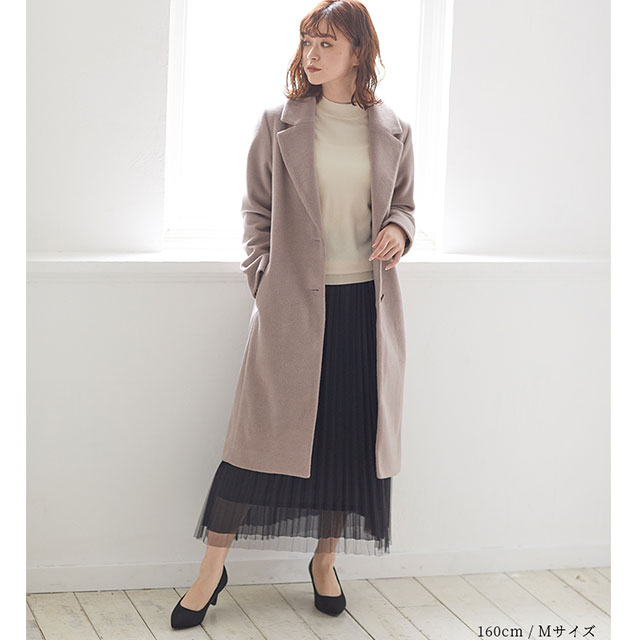 �`���[���v���[�c�X�J�[�g