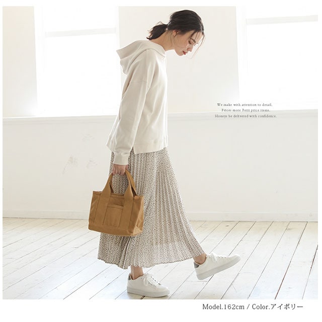 �e�X���b�g�p�[�J�[