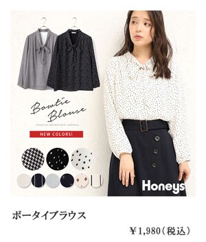 �{�[�^�C�u���E�X