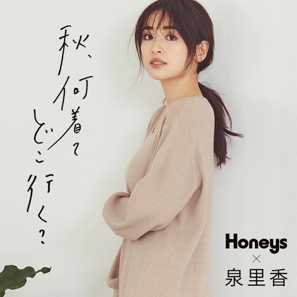 �򗢍�����