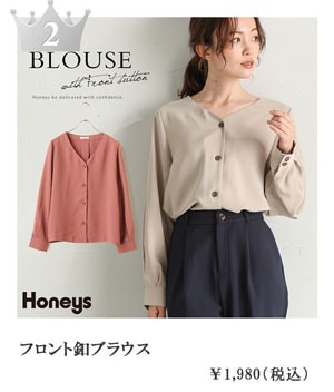 �t�����g�t�u���E�X