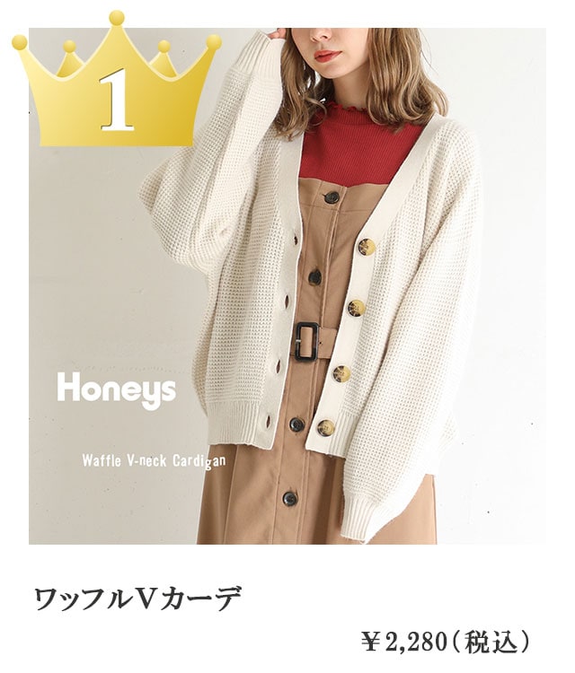 ���b�t���u�J�[�f