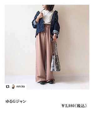 ���f�W����