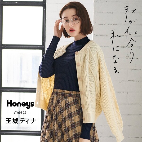 �ʏ�e�B�i����