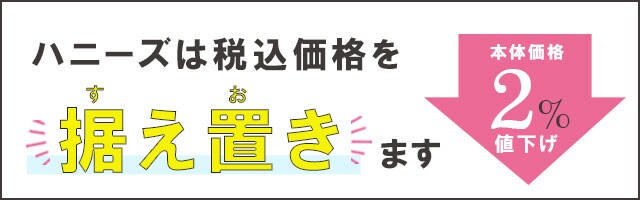 ���m�点