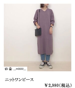 �j�b�g�����s�[�X