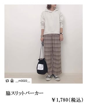 �e�X���b�g�p�[�J�[