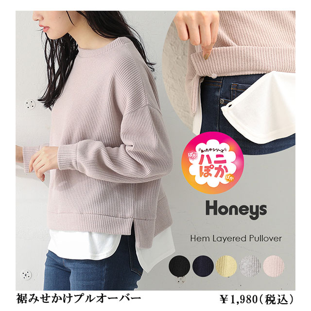 ���݂������v���I�[�o�[