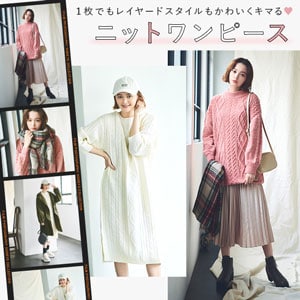 �j�b�g�����s