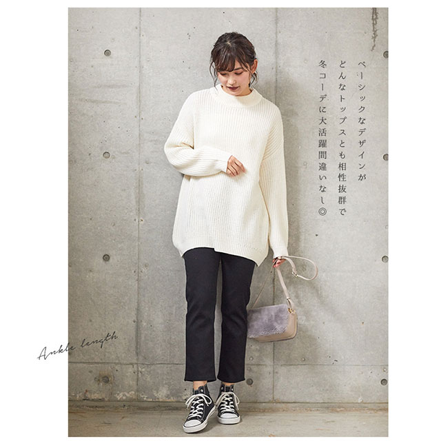 �g�X�g���[�g�A���N����