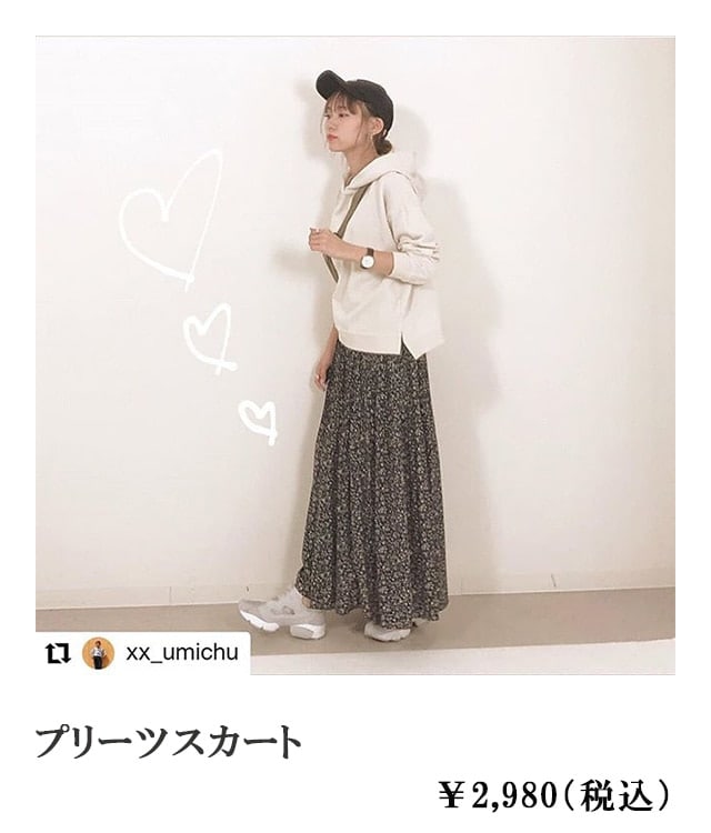 �v���[�c�X�J�[�g