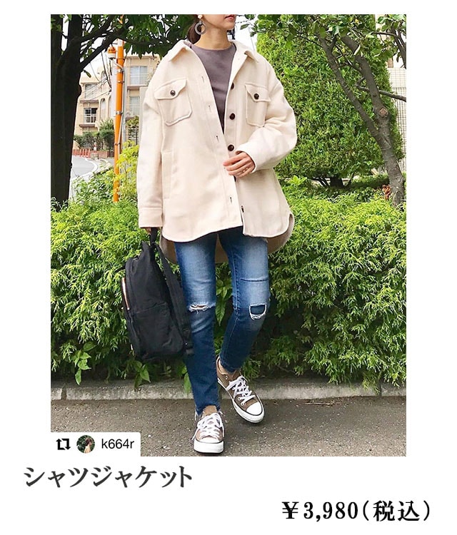 �V���c�W���P�b�g