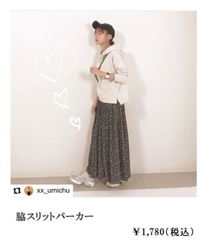 �e�X���b�g�p�[�J�[