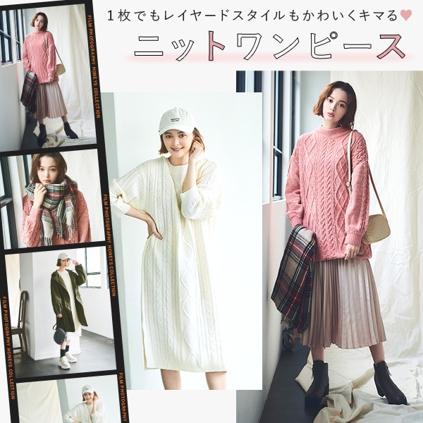 �j�b�g�����s