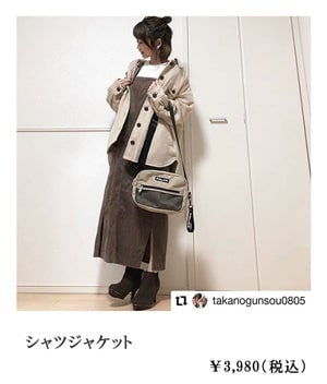 シャツジャケット