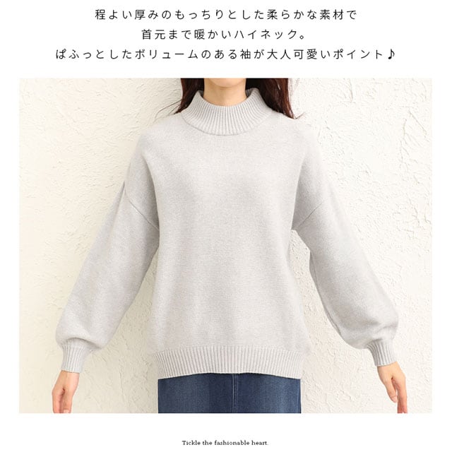 �n�C�l�b�N�v���I�[�o�[