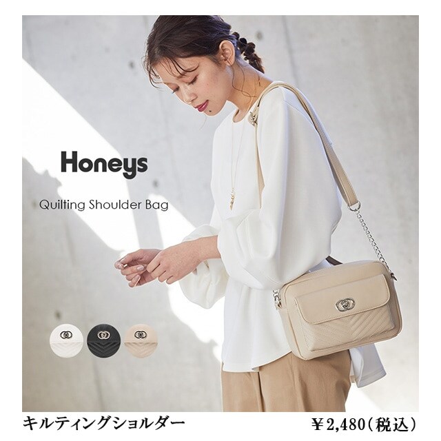 �L���e�B���O�V�����_�[