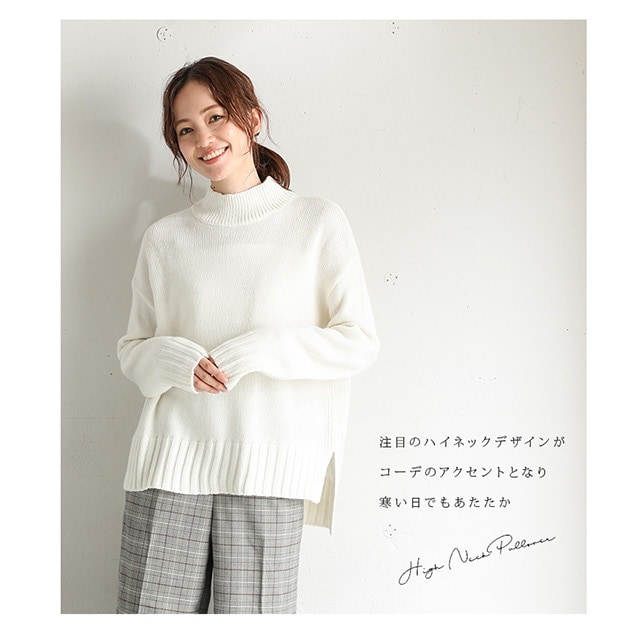 �n�C�l�b�N�v���I�[�o�[