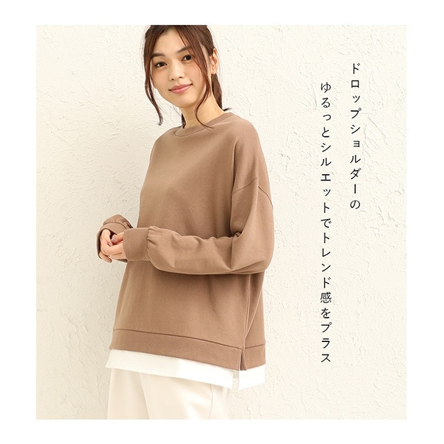 �����C���[�h�v���I�[�o�[