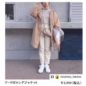 �t�[�h�t�����O�W���P�b�g