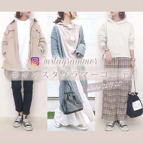 �C���X�^�O���}�[�R�[�f