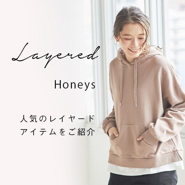 ���C���[�h